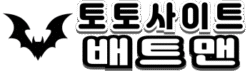 나루토카지노